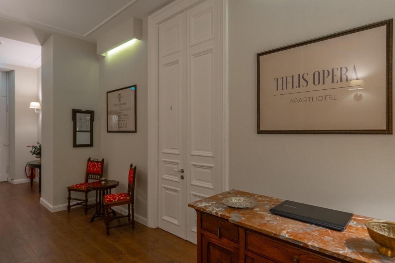 Tiflis Opera Aparthotel Luaran gambar