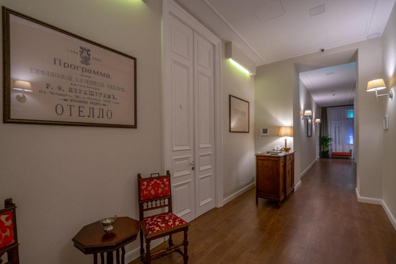 Tiflis Opera Aparthotel Luaran gambar